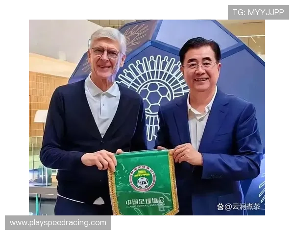 越位新规变革背后：温格提案推动进攻足球，平衡判罚成焦点