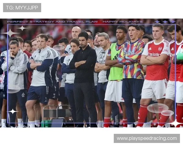 阿森纳领跑积分榜，竞争对手集体失分