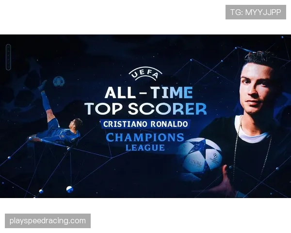 政策发布:欧足联宣布下赛季起,欧冠将启用新的“球员疲劳监测”系统 政策发布:欧足联宣布下赛季起,欧冠将启用新的“球员疲劳监测”系统